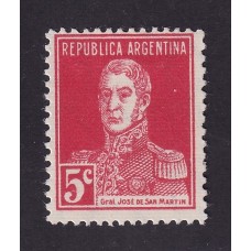 ARGENTINA 1924 GJ 614 ESTAMPILLA NUEVA CON GOMA PAPEL RAYADO U$ 30